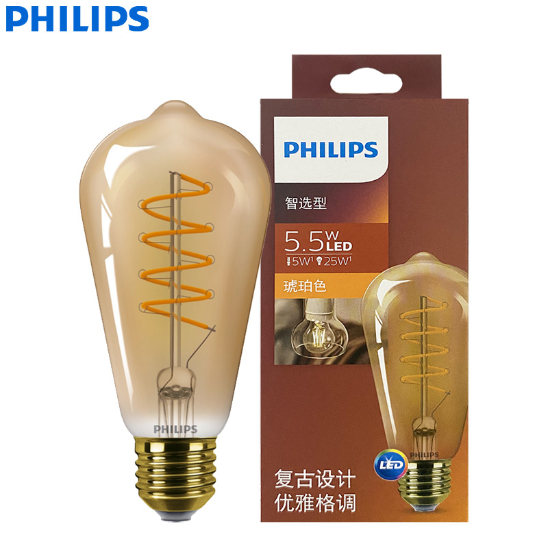 فيليبس LED ST64 الخيوط الكلاسي - مراجعة Philips Bulb Led Classic وسعره